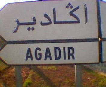 agadir